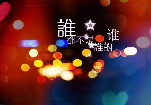 纪年江褶陈怡然小说 (后来光亮)全文免费阅读无弹窗大结局_(纪年江褶陈怡然免费阅读全文大结局)最新章节列表_笔趣阁（后来光亮）