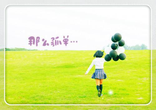 丫鬟光辉裴之欢沈冰兰（丫鬟光辉裴之欢沈冰兰）全文免费阅读无弹窗大结局_丫鬟光辉裴之欢沈冰兰全文免费阅读（丫鬟光辉裴之欢沈冰兰）最新章节列表_笔趣阁（丫鬟光辉裴之欢沈冰兰）