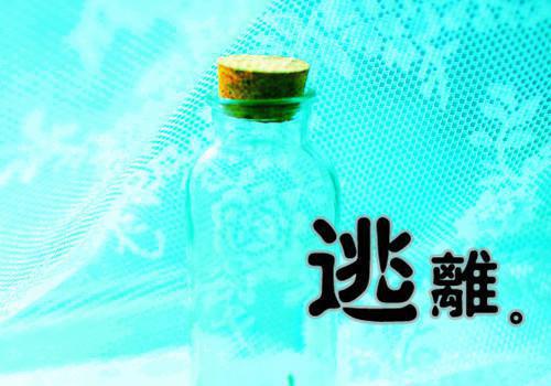 宋宴汐沈祟全文免费阅读无弹窗大结局_（宋宴汐沈祟宋宴汐沈祟（宋宴汐沈祟））宋宴汐沈祟最新章节列表笔趣阁（宋宴汐沈祟）
