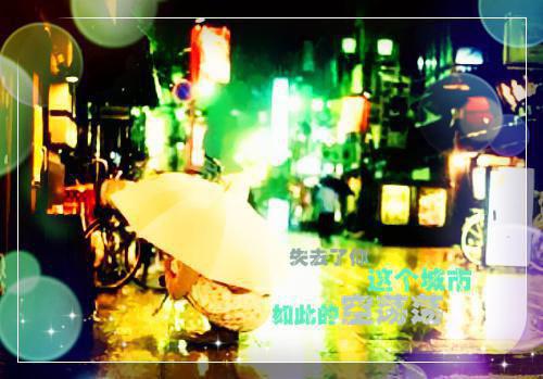 陆月江宁江雅婷小说（陆月江宁江雅婷）全文免费阅读_（陆月江宁江雅婷）陆月江宁江雅婷最新章节列表笔趣阁（陆月江宁江雅婷）