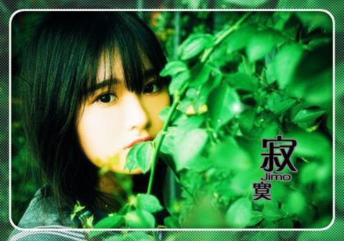 苏齐的小说(苏齐的小说)全文免费阅读无弹窗大结局_(苏齐的小说)苏齐的小说免费阅读无弹窗最新章节列表_笔趣阁(苏齐的小说)
