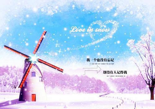 陆时予吴虞大结局15(陆时予吴虞大结局15)免费阅读无弹窗大结局_(陆时予吴虞大结局15全文大结局)_陆时予吴虞最新章节列表_笔趣阁免费小说（陆时予吴虞大结局15）