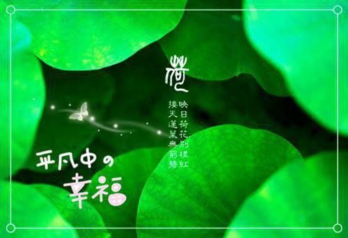 (番外)+(全文)沈逸云江嘉苒后续+全文小说全文免费下载阅读_(江嘉苒沈逸云)沈逸云江嘉苒后续+全文最新章节列表_笔趣阁（江嘉苒沈逸云）