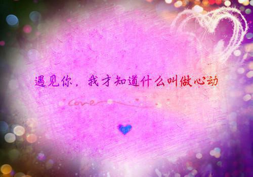 秦泽远夏安安(秦泽远夏安安小说秦泽远夏安安)全文免费阅读无弹窗大结局_秦泽远夏安安免费阅读最新章节列表_笔趣阁（秦泽远夏安安）