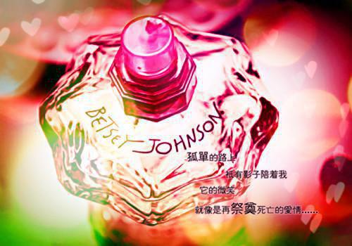 温馨顾云琤(温馨顾云琤)全文免费阅读无弹窗大结局_(温馨顾云琤)温馨顾云琤阅读无弹窗最新章节列表_笔趣阁(温馨顾云琤)