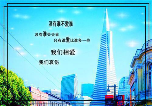 傲世狱龙秦丰小说（秦丰）全文免费阅读无弹窗大结局_(傲世狱龙秦丰小说)傲世狱龙秦丰小说免费阅读无弹窗最新章节列表_笔趣阁（秦丰）