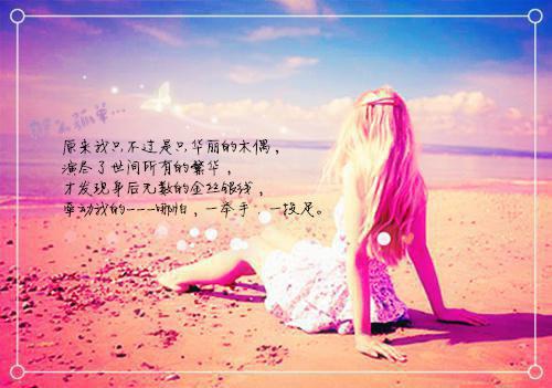 施落裴宵衣小说全文免费阅读无弹窗大结局_施落裴宵衣小说免费
