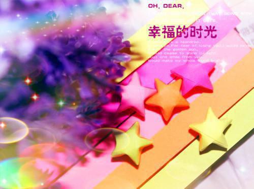 慕江行墨雪知乎（慕江行墨雪知乎）全文免费阅读无弹窗大结局_（慕江行墨雪知乎）慕江行墨雪知乎最新章节列表_笔趣阁（慕江行墨雪知乎）