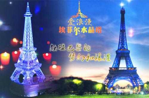 甜蜜哄爱小说（姜斯宴宋星月）全文免费阅读无弹窗大结局_（甜蜜哄爱免费阅读全文大结局）姜斯宴宋星月最新章节列表_笔趣阁（甜蜜哄爱）