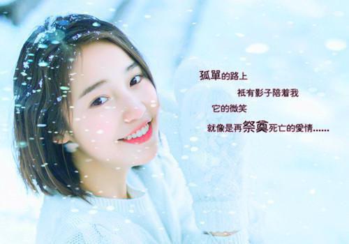 傅琛沈乔烟（傅琛沈乔烟）全文免费阅读无弹窗大结局_傅琛沈乔烟（傅琛沈乔烟免费阅读）最新章节列表_笔趣阁（傅琛沈乔烟）