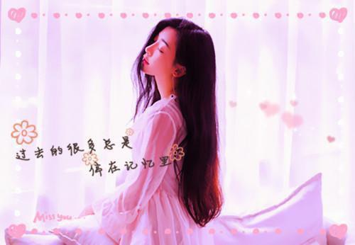宋兰茹萧松云免费（萧松云宋兰茹）完结阅读无弹窗大结局_宋兰茹萧松云免费免费阅读最新章节列表_笔趣阁（萧松云宋兰茹）