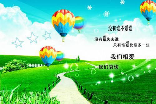 独宠男模(霍霆宴辞小说)全文免费阅读无弹窗大结局_(独宠男模免费阅读全文大结局)霍霆宴辞最新章节列表_笔趣阁（独宠男模小说）