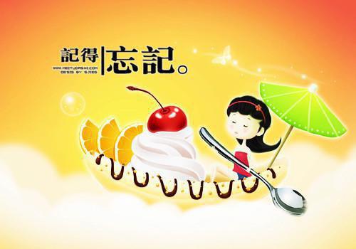 回忆审判（陈凡陈青璇）全文免费阅读无弹窗大结局_陈凡陈青璇（回忆审判免费阅读）最新章节列表_笔趣阁（回忆审判）