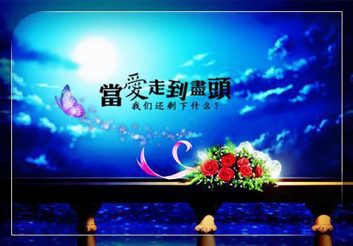 正能量的句子朋友圈要快乐