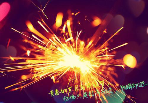 内鬼妈妈(丫丫阿姆)全文免费阅读无弹窗大结局_(内鬼妈妈免费阅读全文大结局)最新章节列表_笔趣阁（内鬼妈妈）