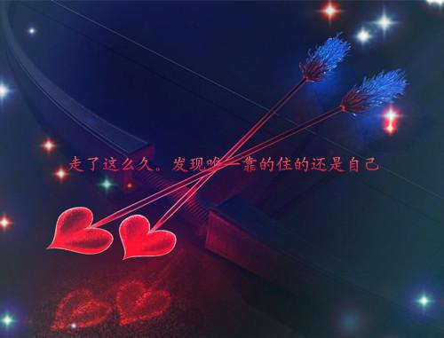 惯坏校霸知乎全文免费阅读无弹窗大结局_（惯坏校霸知乎在线阅读）惯坏校霸知乎最新章节列表_笔趣阁（惯坏校霸知乎）