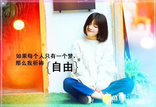 姚安安周叙瑾（经年遇见）全文免费阅读无弹窗大结局_(经年遇见)姚安安周叙瑾免费阅读无弹窗最新章节列表_笔趣阁（经年遇见）
