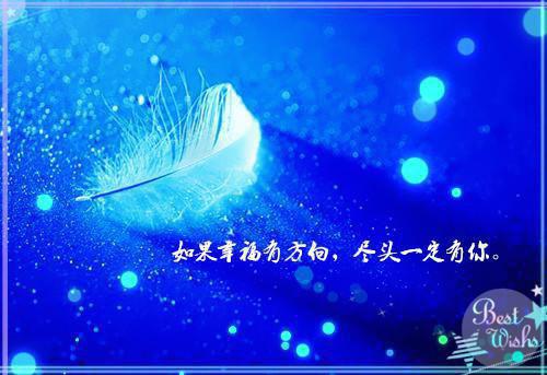 江言遇和时溪刻骨深爱（江言遇和时溪刻骨深爱）全文免费阅读无弹窗大结局_（江言遇和时溪刻骨深爱）江言遇和时溪刻骨深爱全文免费阅读最新章节列表_笔趣阁（江言遇和时溪刻骨深爱）