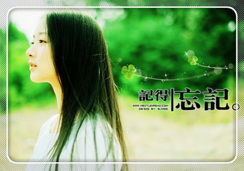 半生心安(瑛瑛纪珩)全文免费阅读无弹窗大结局_(半生心安)瑛瑛纪珩免费阅读无弹窗最新章节列表_笔趣阁(半生心安)