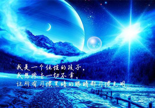 眠眠泣语知乎（姜珏唐月初）全文免费阅读无弹窗大结局_眠眠泣语知乎（眠眠泣语知乎免费阅读）最新章节列表_笔趣阁（姜珏唐月初）