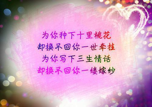 舒诺宜盛时朗：全文+后续更新全集（盛时朗舒诺宜）小说免费阅读无弹窗大结局_舒诺宜盛时朗：全文+后续最新章节列表_笔趣阁(盛时朗舒诺宜)