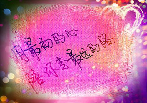 我穿进了小说，救赎苦情女二全文小说全章节目录免费阅读