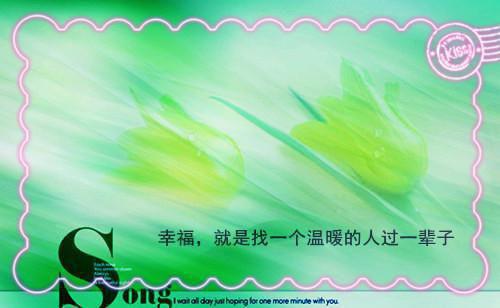 刁蛮茶茶全文免费阅读（刁蛮茶茶全文免费阅读）全文免费阅读无弹窗大结局_（江濛向衡）江濛向衡最新章节列表笔趣阁（刁蛮茶茶全文免费阅读）