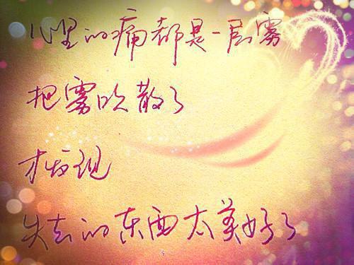 觉醒危机（昭仁昭阳）全文免费阅读无弹窗大结局_（昭仁昭阳）觉醒危机最新章节列表笔趣阁（昭仁昭阳）