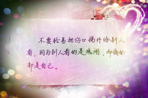 亲妈是内鬼（庄丞林溪丫丫）全文免费阅读无弹窗大结局_（庄丞林溪丫丫）亲妈是内鬼最新章节列表_笔趣阁（庄丞林溪丫丫）