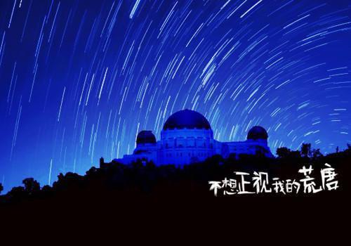 末日生存全文免费阅读大结局_（末日生存）陈桥最新小说