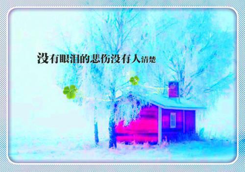 陆时予吴虞（予以无虞）全文免费阅读无弹窗大结局_（陆时予吴虞）予以无虞全文免费阅读最新章节列表_笔趣阁（予以无虞）