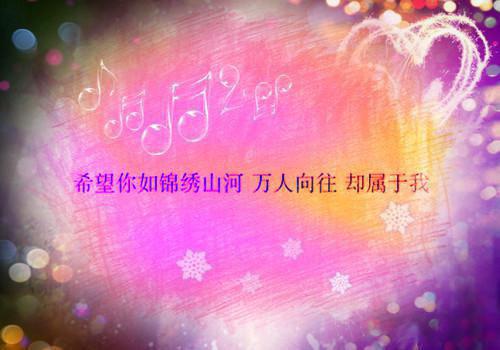 多吃顿饺子全文免费阅读无弹窗大结局（多吃顿饺子）_（多吃顿饺子）多吃顿饺子最新章节列表_笔趣阁（多吃顿饺子）