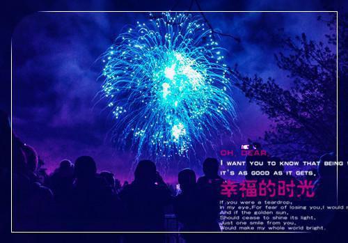 叶安夷高岐峻（叶安夷高岐峻）全章节免费小说_叶安夷高岐峻全文阅读
