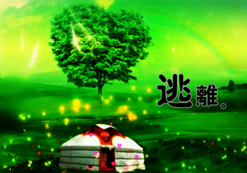 同时替身（同时替身）全文免费阅读无弹窗大结局_（同时替身）同时替身最新章节列表_笔趣阁（徐墨然许橙橙）