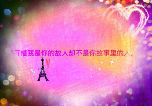 陈凡被提取记忆（陈凡陈青璇）全文免费阅读无弹窗大结局_陈凡被提取记忆（陈凡陈青璇）最新章节列表笔趣阁（陈凡被提取记忆）