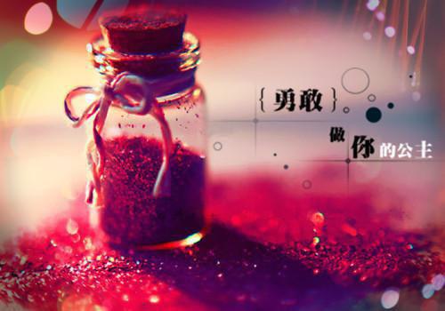 (番外)+(全文)注定不能到白头/我只是难过不能陪你到老：结局+番外（迟知鸢薄时沉）全文免费阅读无弹窗大结局_(注定不能到白头/我只是难过不能陪你到老：结局+番外)最新章节列表_笔趣阁（迟知鸢薄时沉）