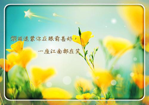 林暮烟傅墨川免费小说_（林暮烟傅墨川）小说完整版阅读