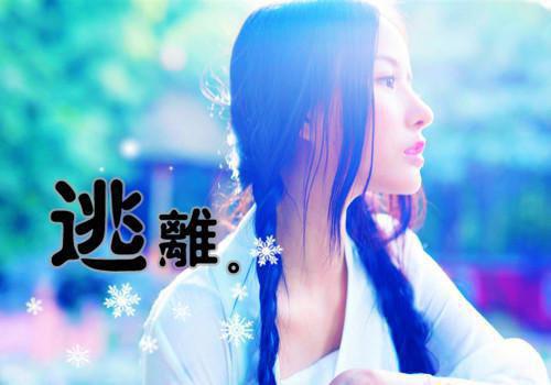 宁锦墨云晔（宁锦墨云晔）全文免费阅读无弹窗大结局_（宁锦墨云晔）宁锦墨云晔全文免费阅读最新章节列表_笔趣阁（宁锦墨云晔）
