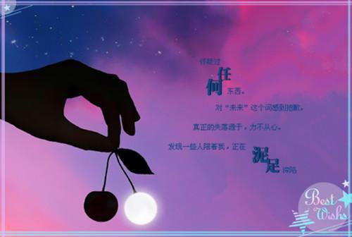 江晴顾璟凡全文免费阅读无弹窗大结局_（江晴顾璟凡）江晴顾璟凡最新章节列表笔趣阁（江晴顾璟凡）
