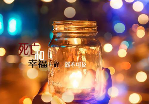 夏里沈清越小说（亲爱的死对头）全文免费阅读无弹窗大结局_夏里沈清越最新章节列表_笔趣阁(亲爱的死对头）