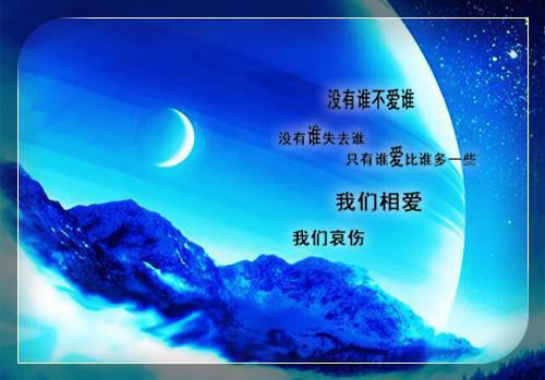 海棠彼岸花全文免费阅读（姬南岑冯希）全文免费阅读无弹窗大结局_ （海棠彼岸花全文免费阅读）海棠彼岸花全文免费阅读最新章节列表_笔趣阁（海棠彼岸花全文免费阅读）