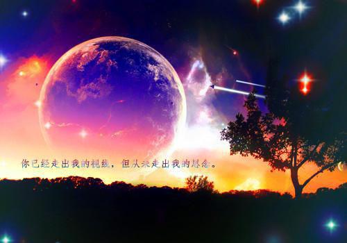 小午荀钰小说(小午荀钰)全文免费阅读无弹窗大结局_(小午荀钰小说免费阅读)小午荀钰无弹窗最新章节列表_笔趣阁（小午荀钰）