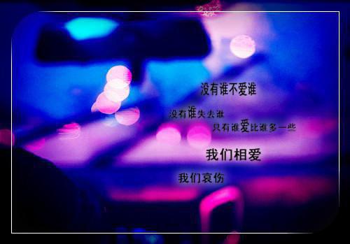 以茶吃茶（邱明珠宋袅遇明）全文免费阅读无弹窗大结局_（以茶吃茶邱明珠宋袅遇明全文免费阅读无弹窗）以茶吃茶最新章节列表_笔趣阁（以茶吃茶）