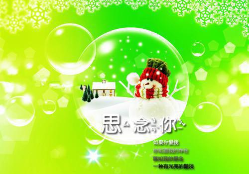 何青王大能赵芳（何青王大能赵芳）全文免费阅读无弹窗大结局_（何青王大能赵芳）何青王大能赵芳全文免费阅读最新章节列表_笔趣阁（何青王大能赵芳）