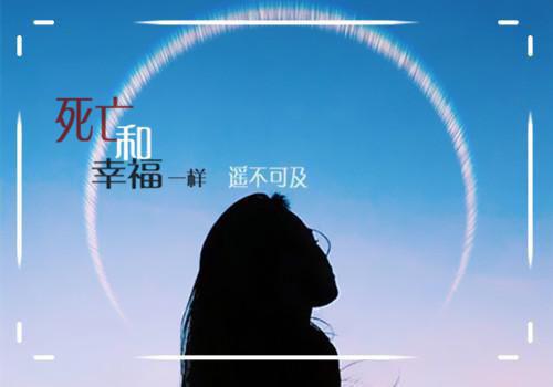 变独生女（许银华王斯乔囡囡）全文免费阅读无弹窗大结局_(变独生女免费阅读全文大结局)最新章节列表_笔趣阁（许银华王斯乔囡囡）