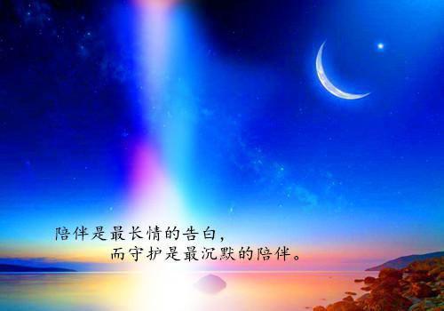浮生厌白首：番外+结局+全文（季渺蒋西洲）全文在线阅读无弹窗大结局_（季渺蒋西洲）浮生厌白首：番外+结局+全文在线阅读无弹窗最新章节列表_笔趣阁（季渺蒋西洲）