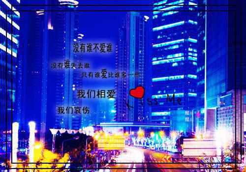 陆大佬的软萌影后小说（陆景衍林若兮）全文免费阅读大结局_ （陆景衍林若兮）好书推荐陆大佬的软萌影后