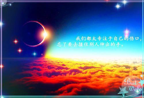 可恶悬崖知乎（小江桃桃）全文免费阅读无弹窗大结局可恶悬崖免费阅读_笔趣阁（小江桃桃）