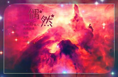 云烟海棠(谢莞尔贺红叶李远)全文免费阅读无弹窗大结局_(云烟海棠小说免费阅读)云烟海棠免费阅读无弹窗最新章节列表_笔趣阁（谢莞尔贺红叶李远）