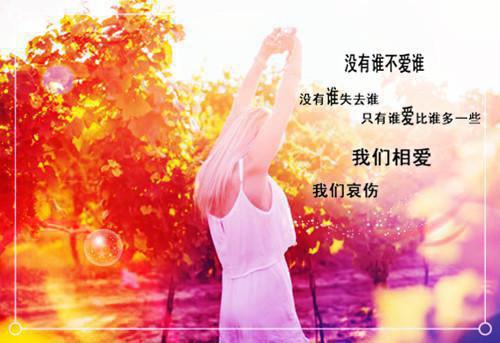 离婚后她带着孕肚跑了小说免费阅读（沈云雾秦夜薄）全文免费阅读无弹窗大结局_(离婚后她带着孕肚跑了免费阅读全文大结局)沈云雾秦夜薄最新章节列表_笔趣阁（离婚后她带着孕肚跑了）